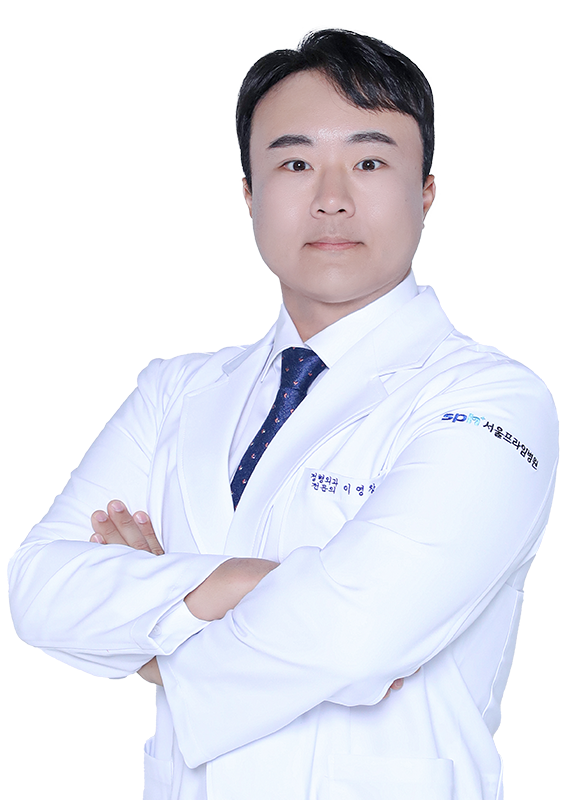 이영창 원장